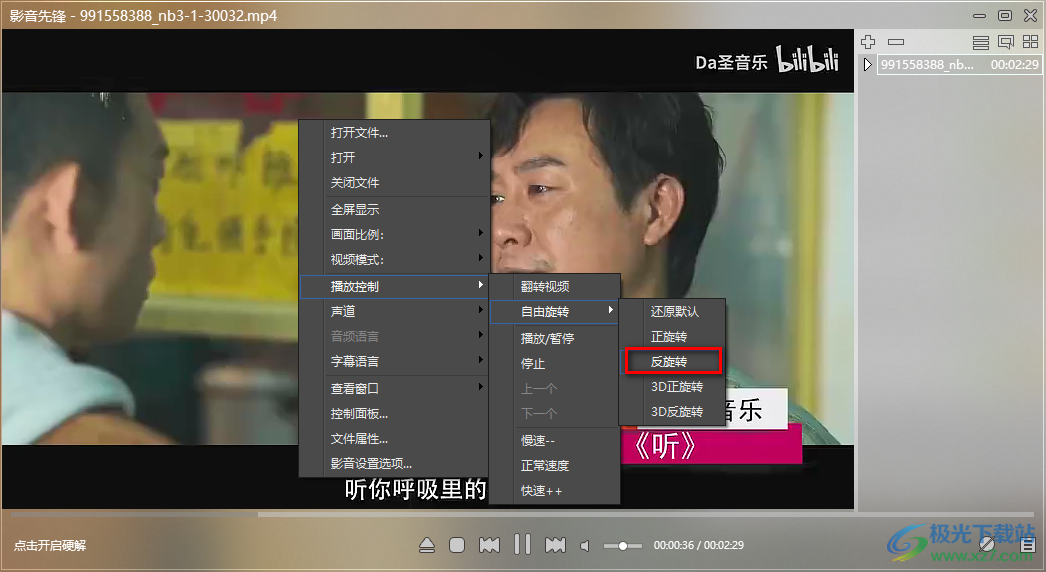 最新在線播放網(wǎng)站使用指南及特色介紹