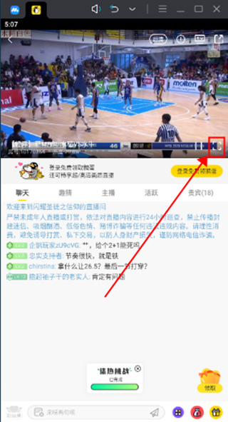 最新在線播放網(wǎng)站使用指南及特色介紹