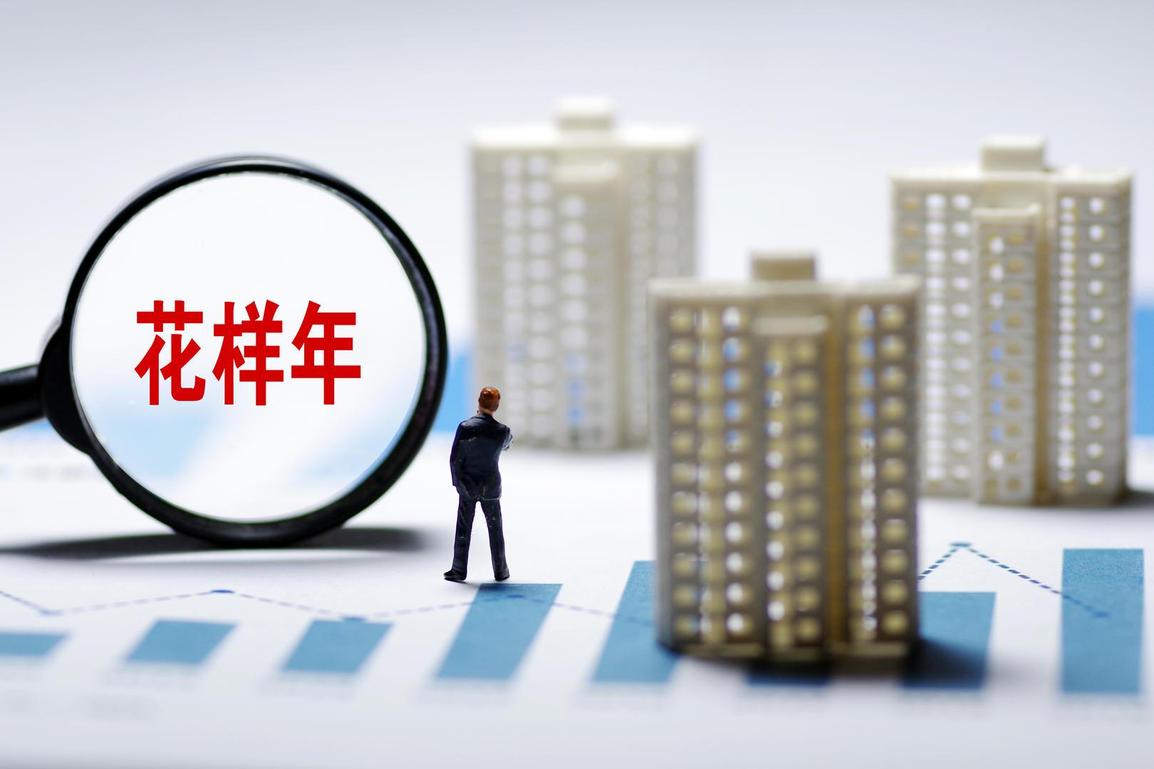 停牌股票，市場(chǎng)現(xiàn)象下的多維度探析