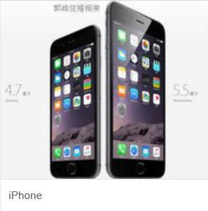 蘋果手機最新系統(tǒng)及其操作指南詳解