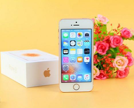 蘋果手機最新系統(tǒng)及其操作指南詳解