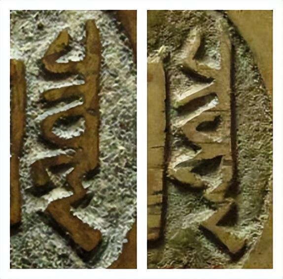 順治通寶寶泉價(jià)格詳解與購(gòu)買(mǎi)指南