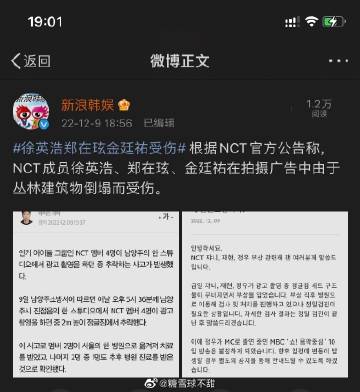 獨(dú)家揭秘韓娛內(nèi)幕，新鮮爆料震撼來襲！