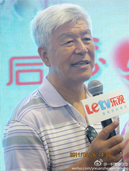 演員張洪杰簡歷,演員張洪杰簡歷