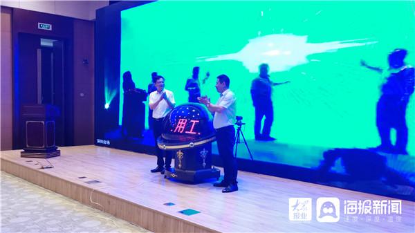 張店最新科技職位招聘，引領(lǐng)革新塑造未來生活