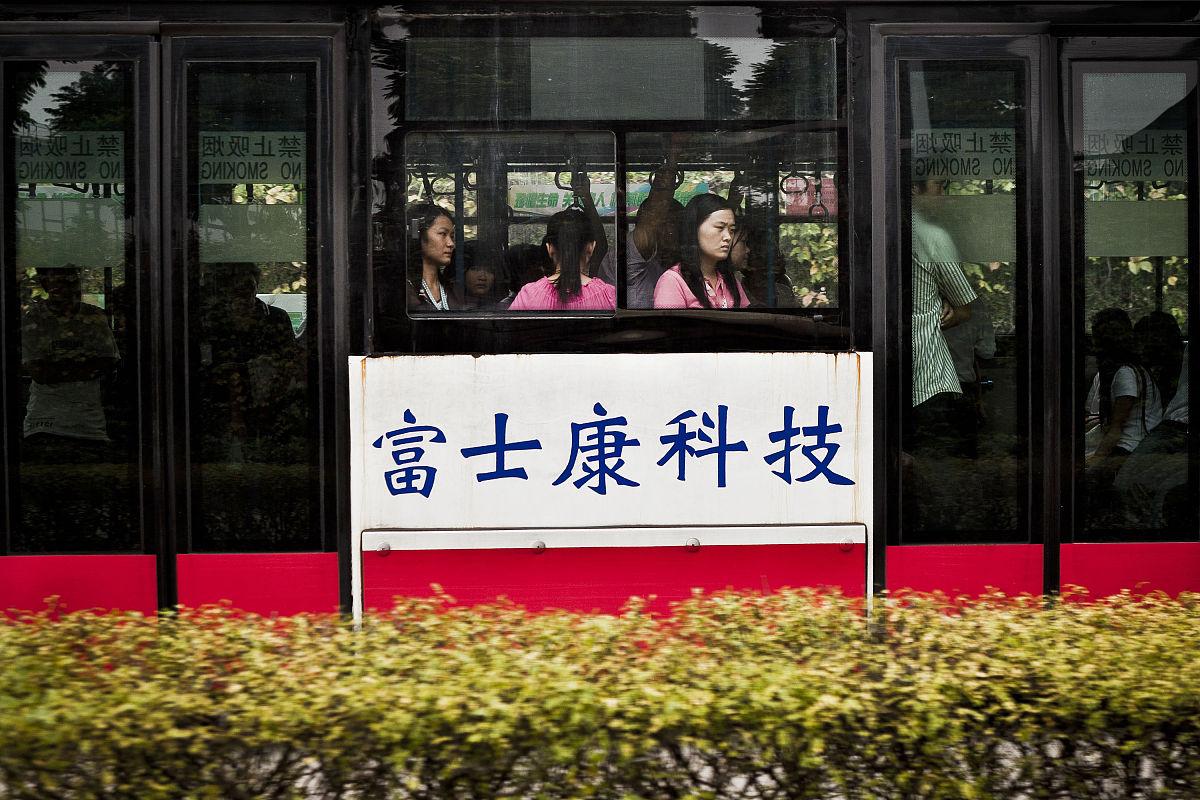 富士康最新動態(tài)深度解析，觀點闡述與洞察