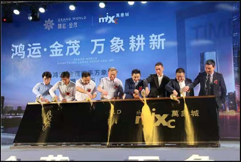 蘭州鴻運金茂最新動態(tài)，探尋自然美景之旅，尋覓內(nèi)心平和之地