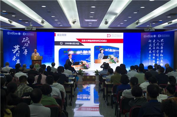 最新國際研究成果揭秘，科技前沿三大亮點探秘