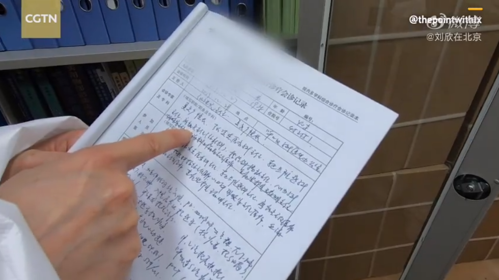 新冠病例最新動態(tài)與內(nèi)心寧靜的自然之旅