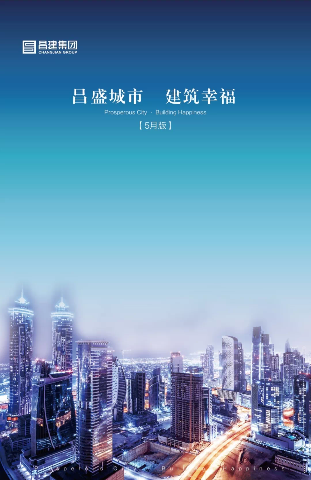 漯河最新資訊，探索學習變化，自信與成就感的源泉