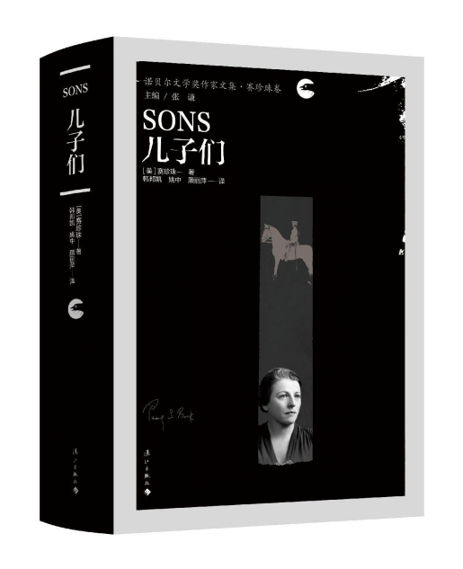 最新長篇佳作,最新長篇佳作，時(shí)代背景下的輝煌篇章