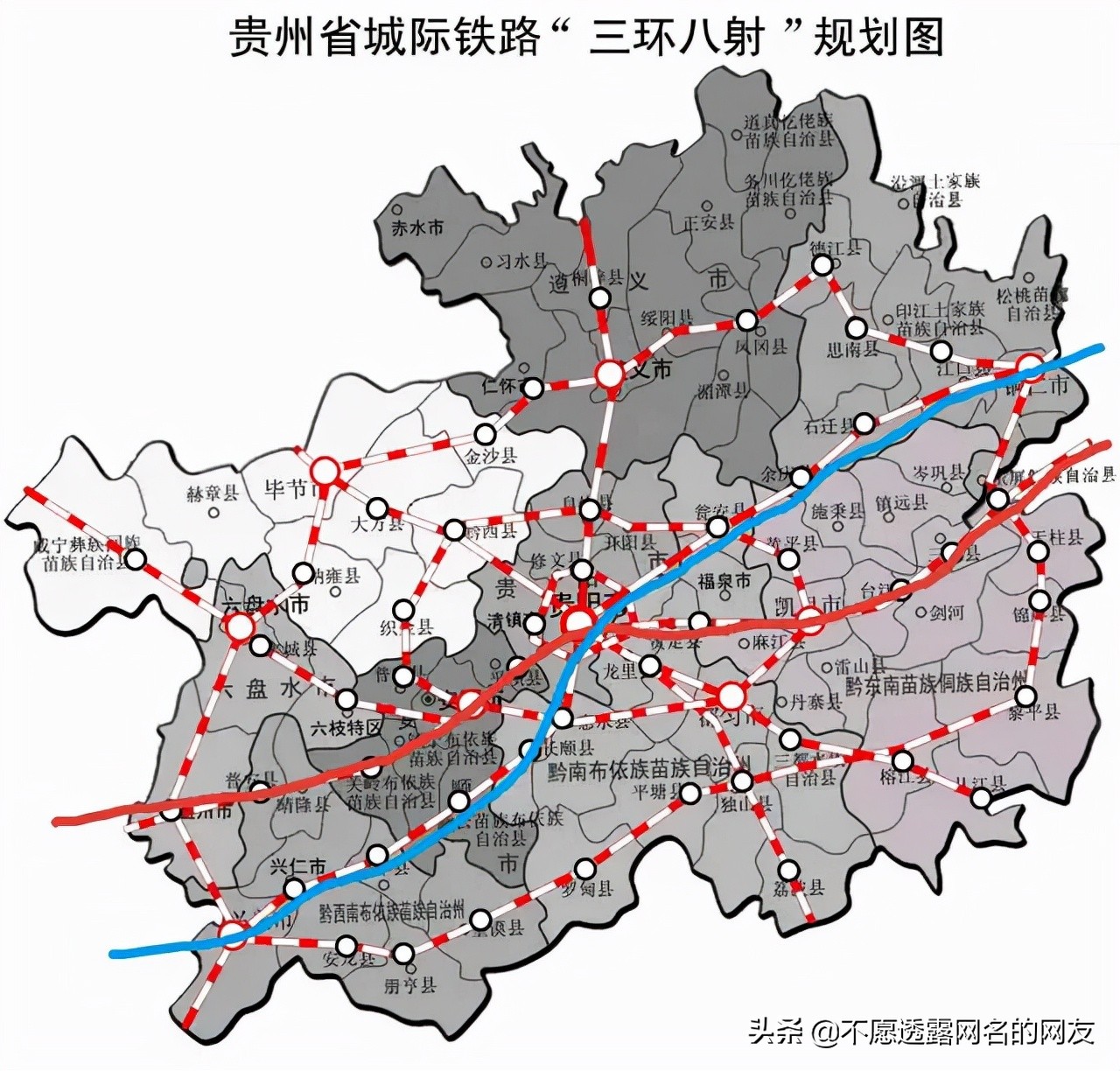石阡鐵路規(guī)劃最新動(dòng)態(tài)揭秘，進(jìn)展順利，未來可期??