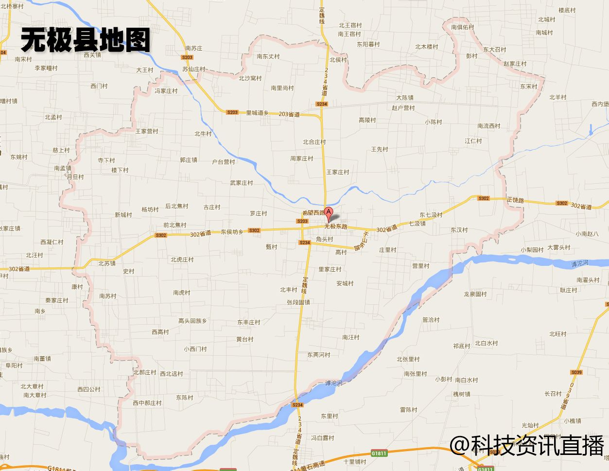 無極縣城市最新規(guī)劃圖詳解，步驟指南與規(guī)劃概覽