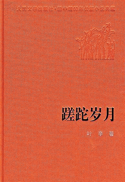湮民共和官方網(wǎng)站，探索網(wǎng)絡(luò)新紀(jì)元的新時代篇章