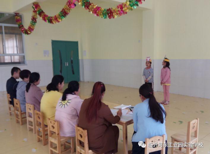 大班講故事比賽全程指南，步驟詳解與精彩呈現(xiàn)之道