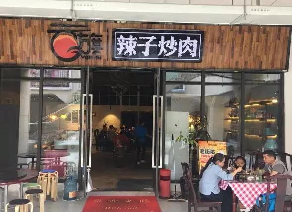 博欣盛世最新資訊播報