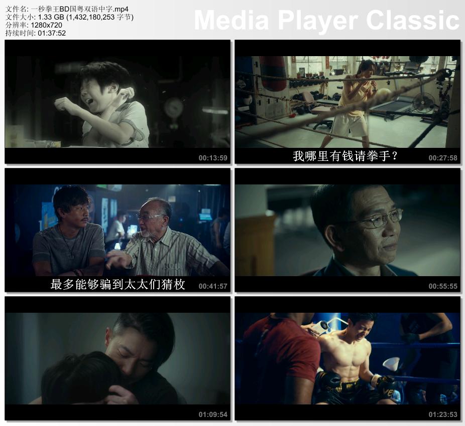 飄花電影迅雷下載，高效觀影，首選之選！