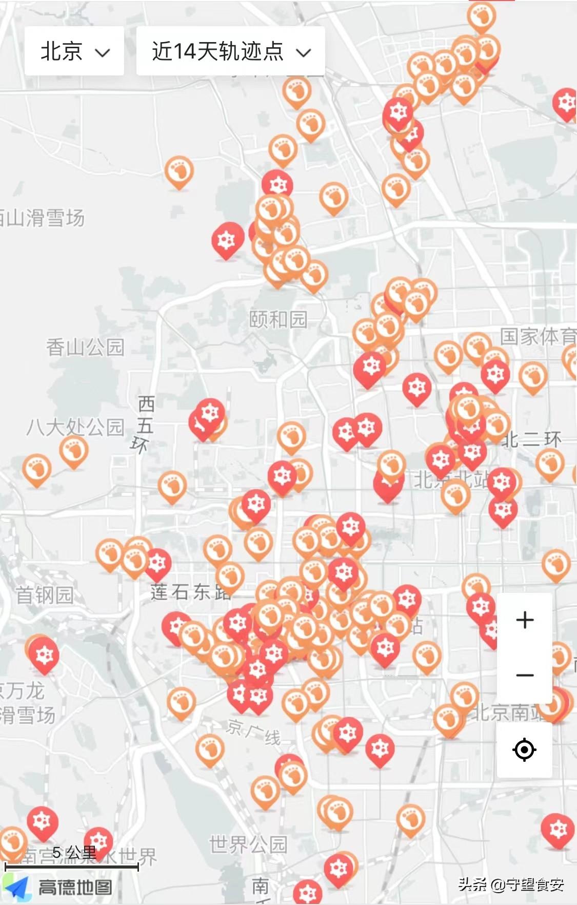 疫情最新進展更新，全球疫情動態(tài)速遞