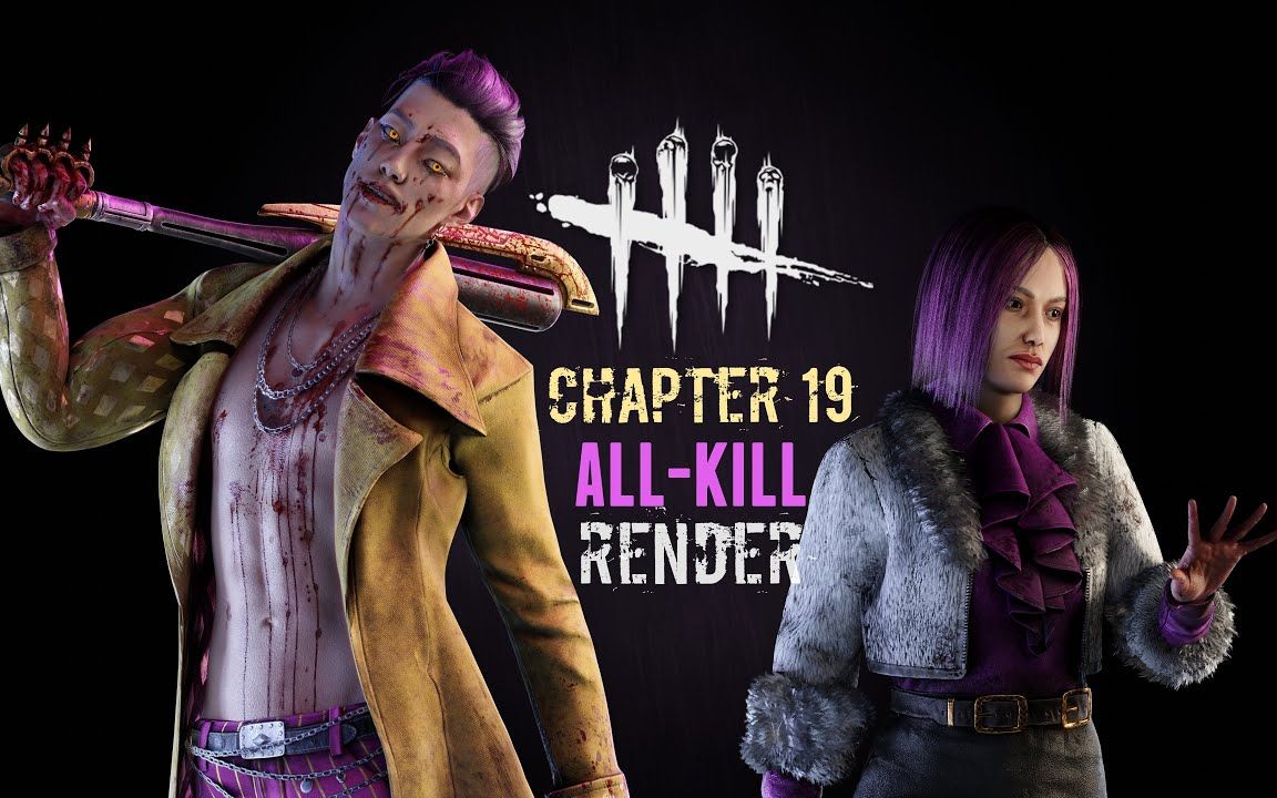 殺機(jī)新版，深度解析游戲重生與革新之路