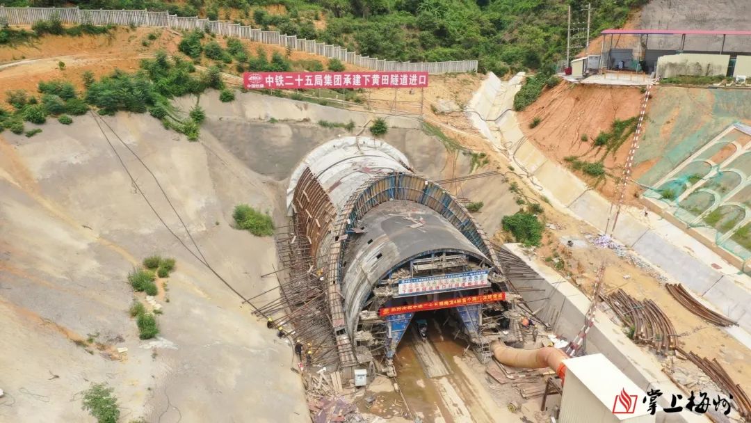 梅州雙龍高鐵最新進(jìn)展詳解，最新指南與動態(tài)更新