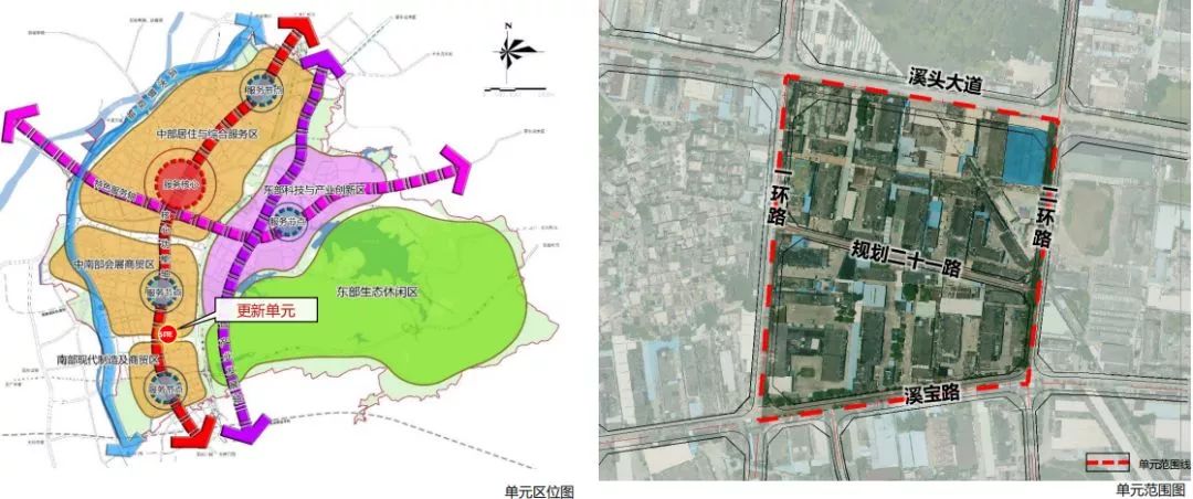 厚街最新規(guī)劃，未來之變與自信成就之源
