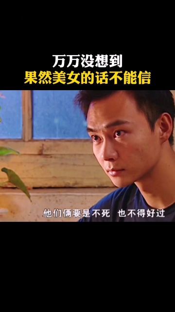 不容錯(cuò)過的免費(fèi)搞笑電影推薦，爆笑佳作一網(wǎng)打盡！