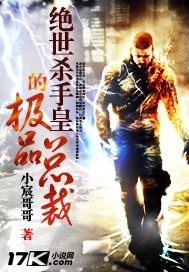 絕世殺手最新章節(jié)獲取指南，快速閱讀指南與步驟