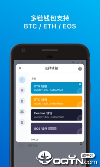 Imtoken錢(qián)包官方最新版下載，變化、學(xué)習(xí)與成就的力量