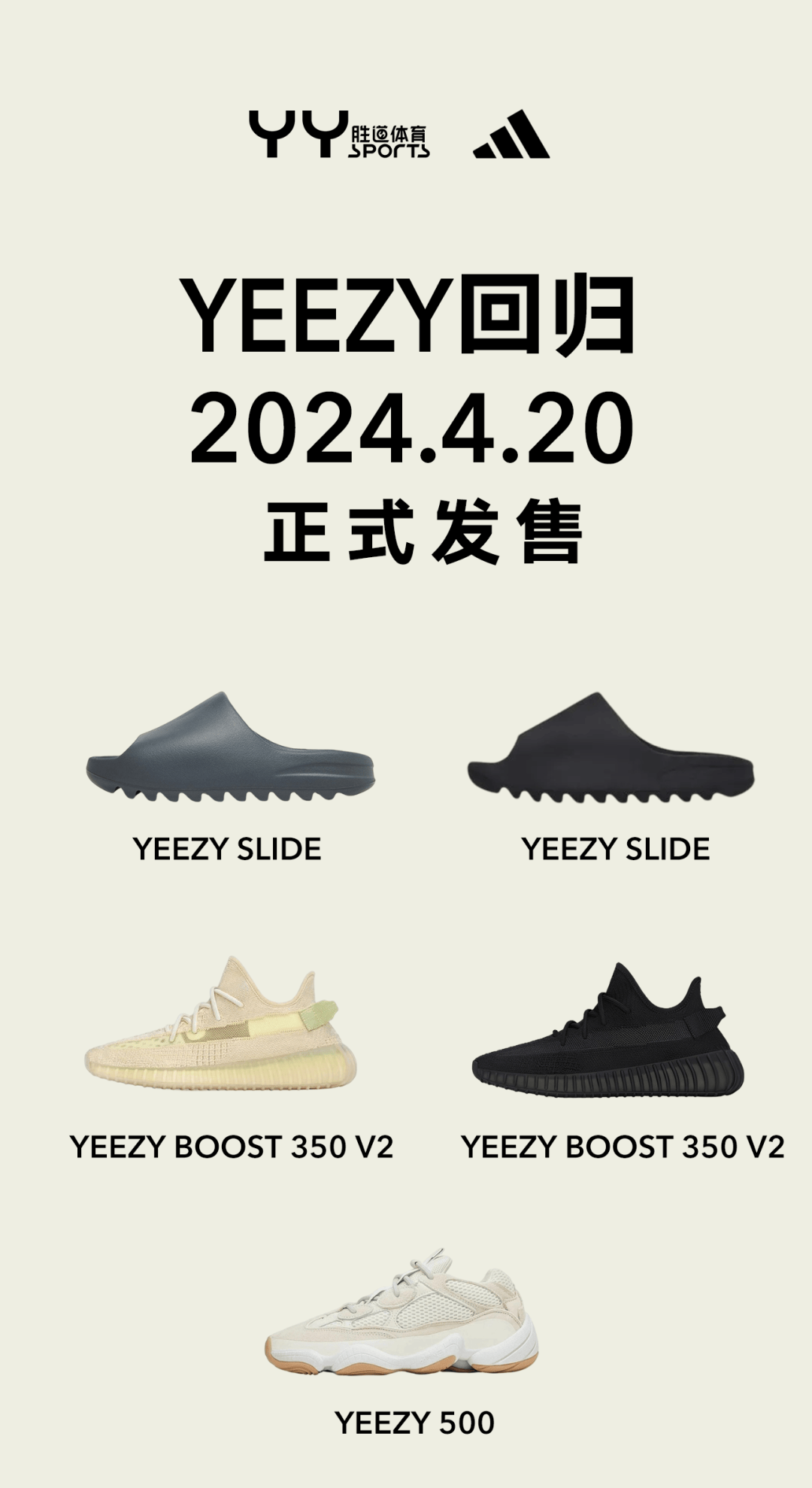 YEZMW新動態(tài)步驟指南詳解