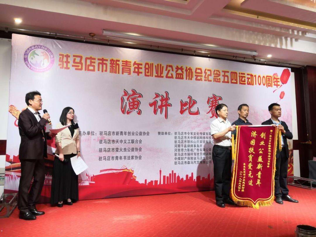 創(chuàng)業(yè)比賽全程指南，從初學(xué)者到進階用戶的步驟攻略