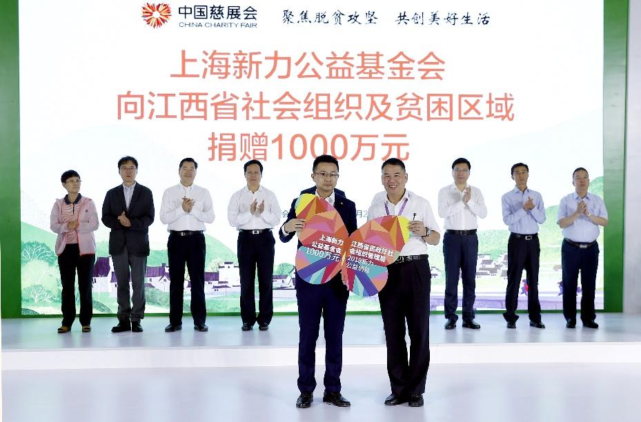 新力地產(chǎn)上市,新力地產(chǎn)上市，房地產(chǎn)行業(yè)的嶄新篇章