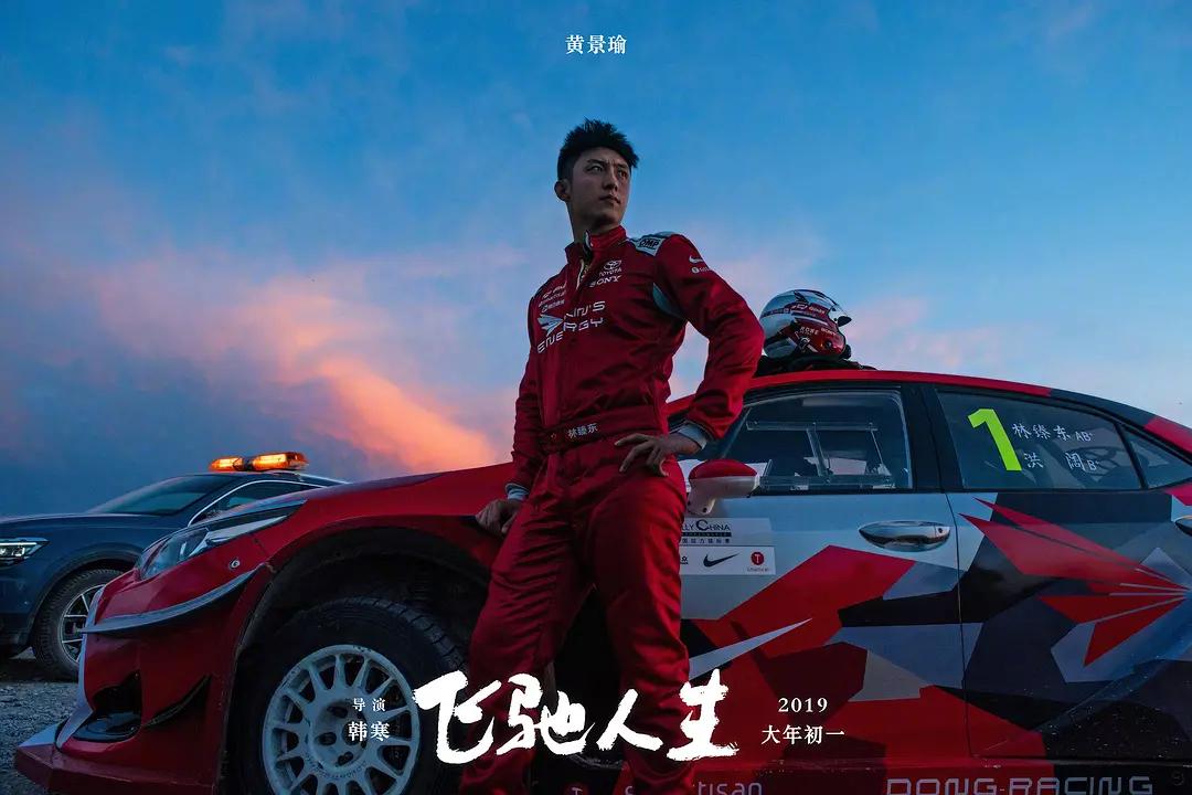 毒液3電影，變化、學(xué)習(xí)與自信的力量之旅