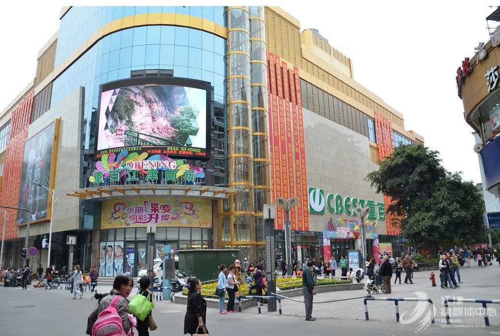 江津東門商圈最新動態(tài),江津東門商圈最新動態(tài)