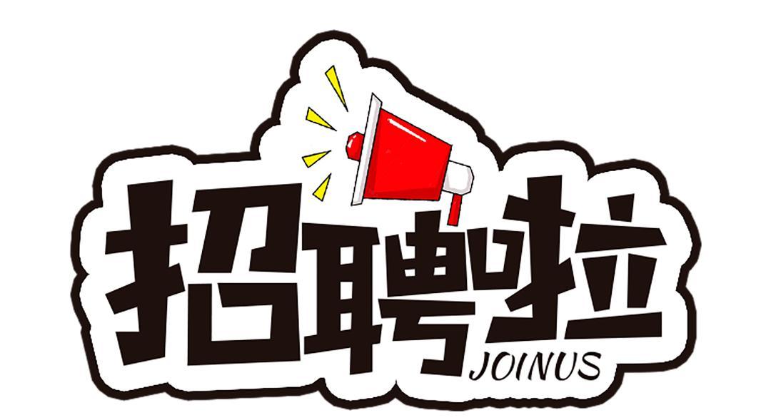 大連夜班招聘啟航，探索自然美景，尋求內(nèi)心平和之旅