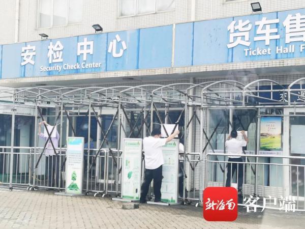 海南臺(tái)風(fēng)最新消息，科技預(yù)見未來，全力守護(hù)安全