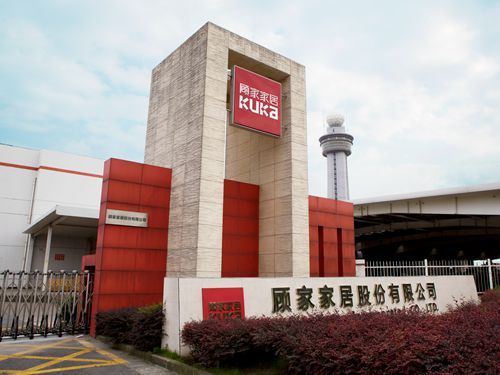 顧家上市時間及全面解讀