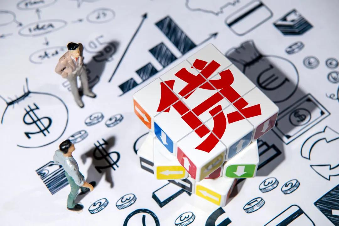 最新貸款利率揭秘，科技產(chǎn)品助力貸款市場新動(dòng)向