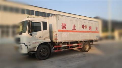 淄博危險(xiǎn)品運(yùn)輸司機(jī)招聘啟事，科技領(lǐng)航安全之旅