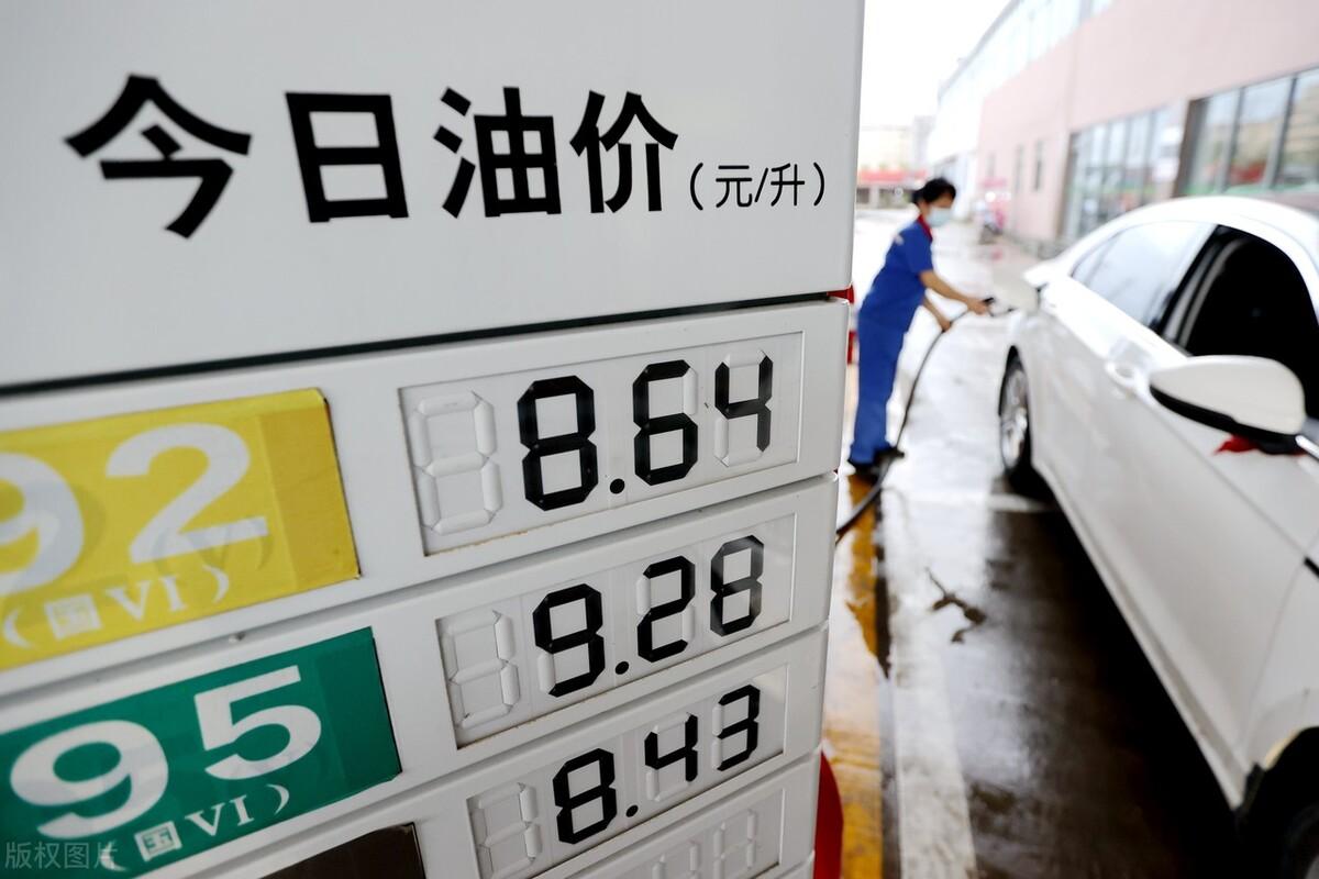 全球原油價格動態(tài)，背景、事件與深遠(yuǎn)影響分析