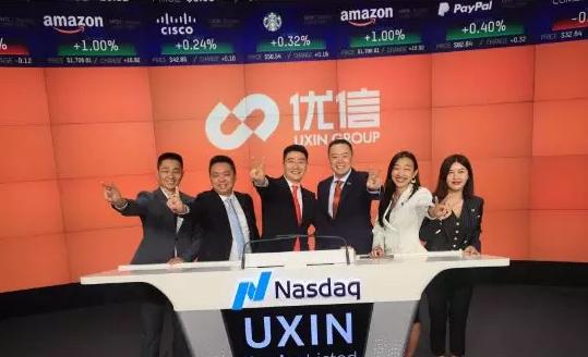 優(yōu)信上市了嗎,優(yōu)信上市了嗎？全面解讀優(yōu)信的上市進(jìn)展及相關(guān)要點(diǎn)