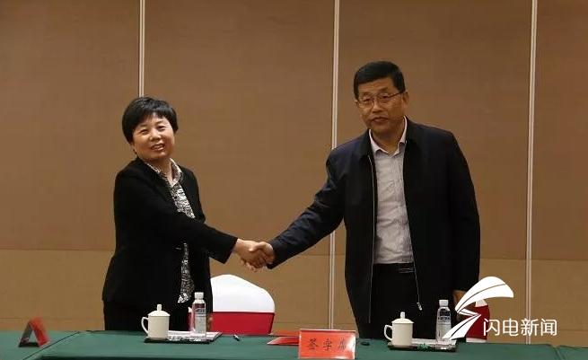 日照永利國際最新動(dòng)態(tài),日照永利國際最新動(dòng)態(tài)，觀點(diǎn)論述