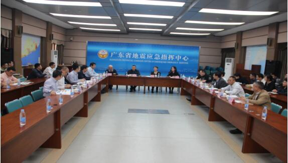 廣東地震局最新動態(tài)更新，最新消息匯總