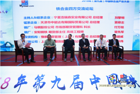 安陽(yáng)安鋼最新資訊,??安陽(yáng)安鋼最新資訊，走進(jìn)自然，探索心靈之旅