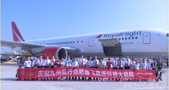 泛亞最新資訊,泛亞最新資訊，區(qū)域發(fā)展與合作的最新動(dòng)態(tài)