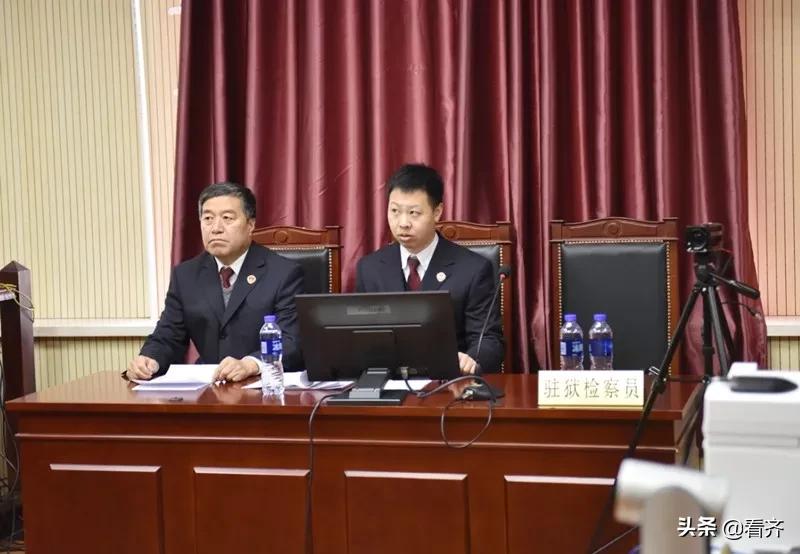 最新服刑人員假釋政策解讀與解析