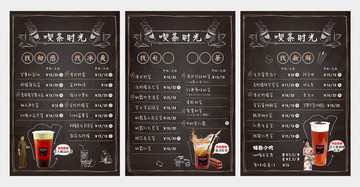 李先生菜單最新價格概覽及特色美食推薦