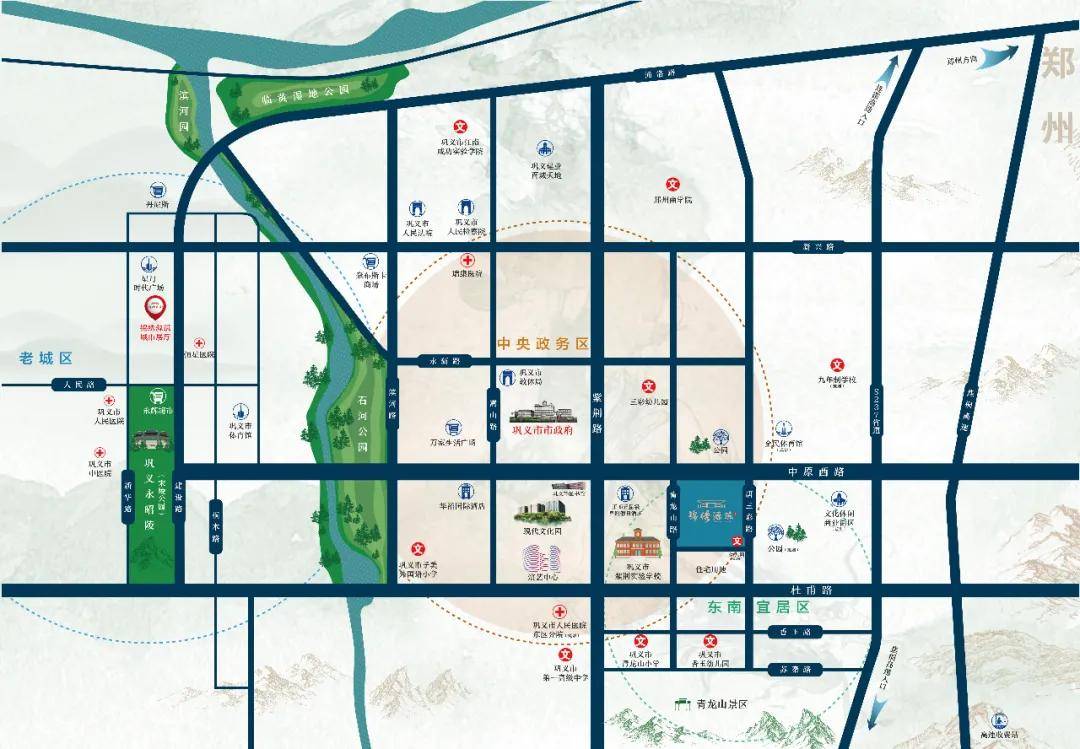 鞏義北環(huán)最新規(guī)劃與小巷特色小店的獨特魅力