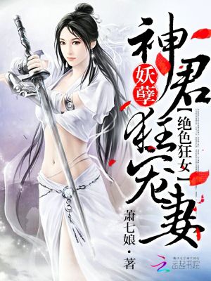 科技之光下的羅峰顧雪念小說，免費(fèi)閱讀無彈窗之旅