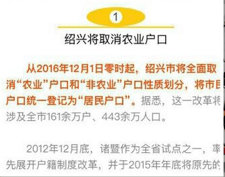 紹興柯巖阮社科技新品亮相，引領未來生活新潮動態(tài)