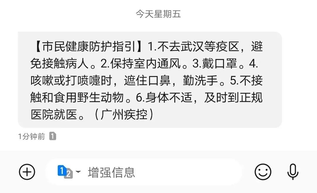 汕頭肺炎最新動態(tài)，巷弄深處的獨特風味